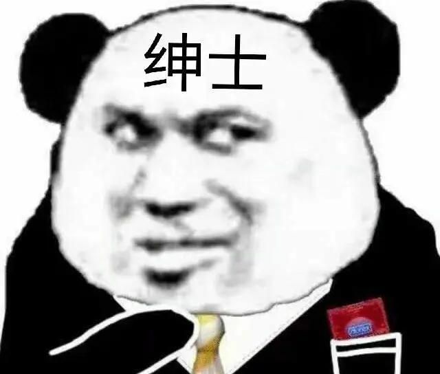 那些A站、B站、C站、D站、H站、P站都是什么网站?