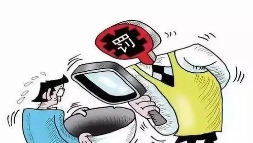 鲁迅曾说:世上本没有坑,掉的人多了,也就有了坑