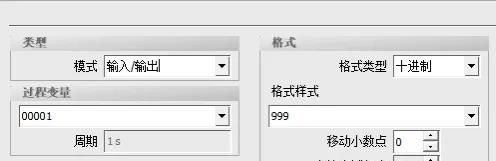 Smart IE 700 1000 Modbus RTU 通讯从站设备 WINCC flexible Smart