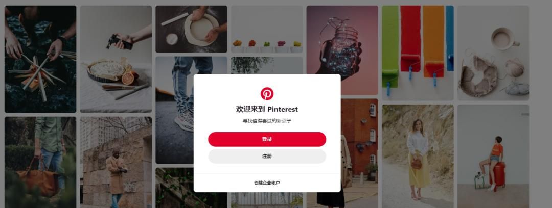 那些A站、B站、C站、D站……P站都是什么网站?