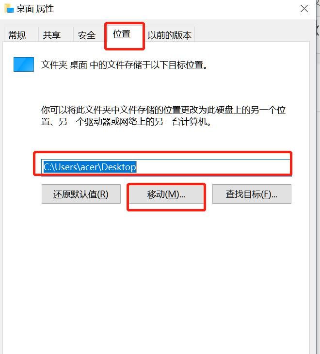 C盘哪些文件可以删?教你一招清理5个文件夹,电脑多出几十G