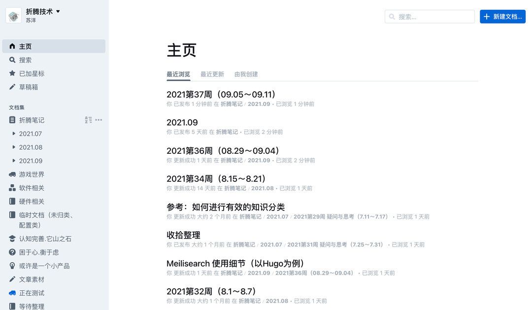 踩坑多个小主机后入手NUC7CJYH做小主机:真是zsbd