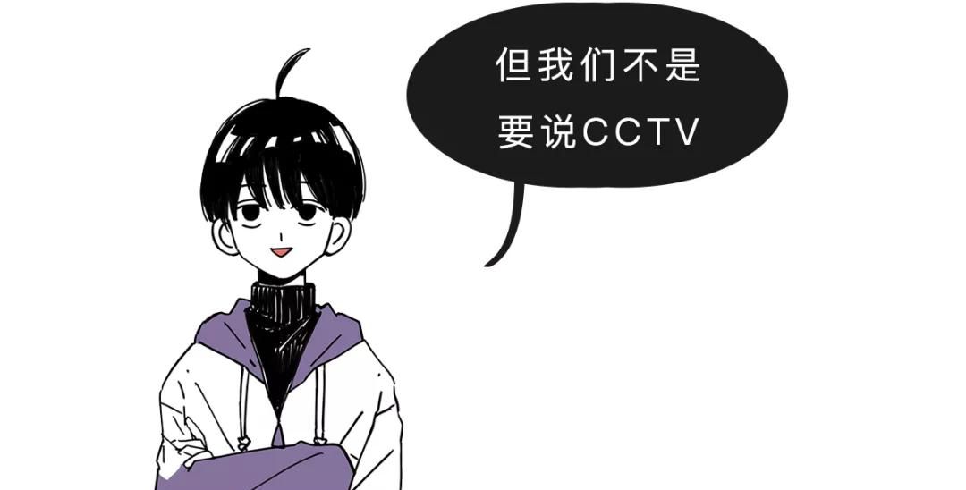 那些A站、B站、C站、D站、H站、P站都是什么网站?