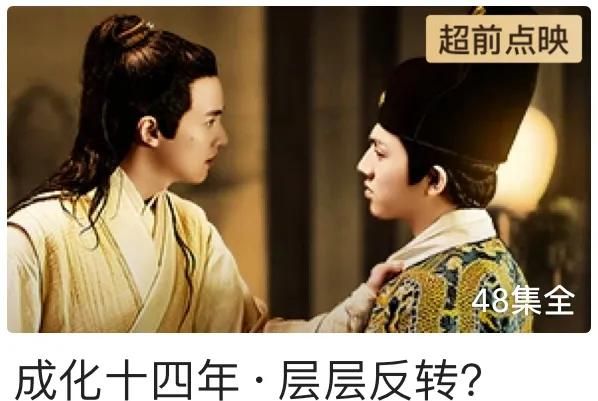 爱奇艺的骚操作,终于被收拾了