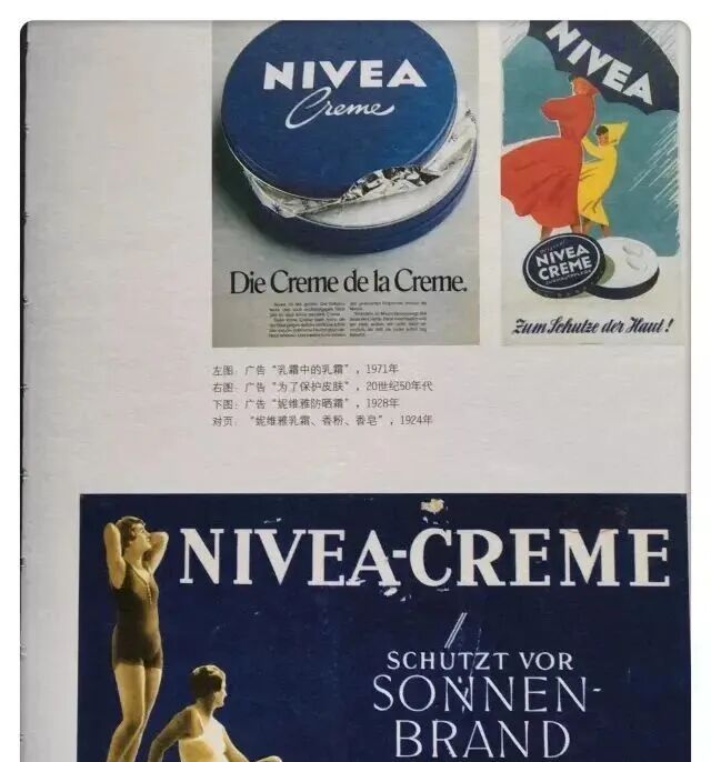 国外20大著名logo进化史,如何一步步变得坚不可摧