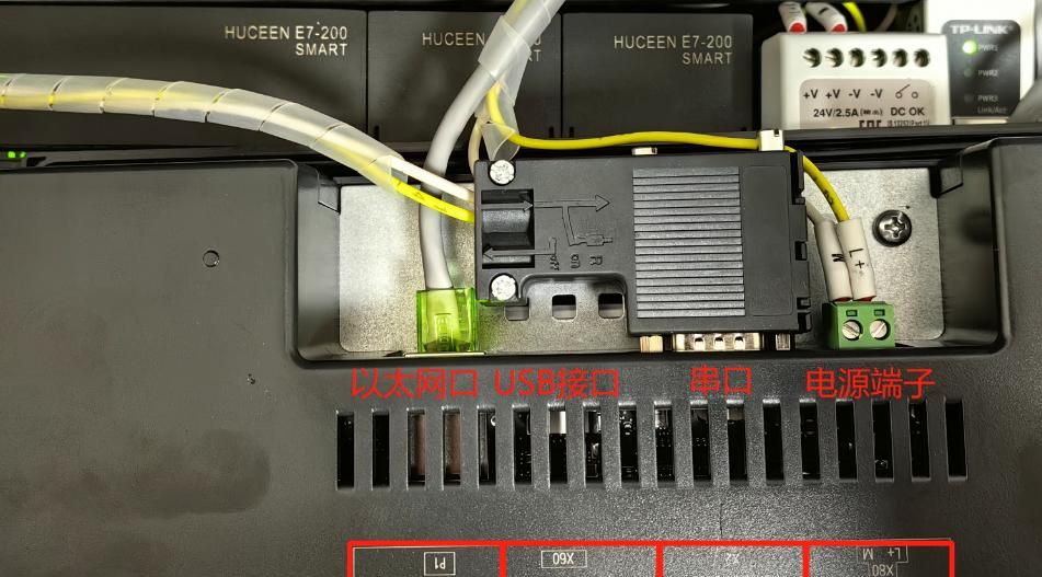 西门子SMART触摸屏连接PLC的必要条件及程序下载