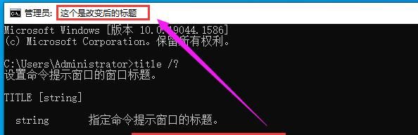 bat批处理小知识