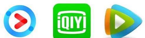 爱奇艺的骚操作,终于被收拾了