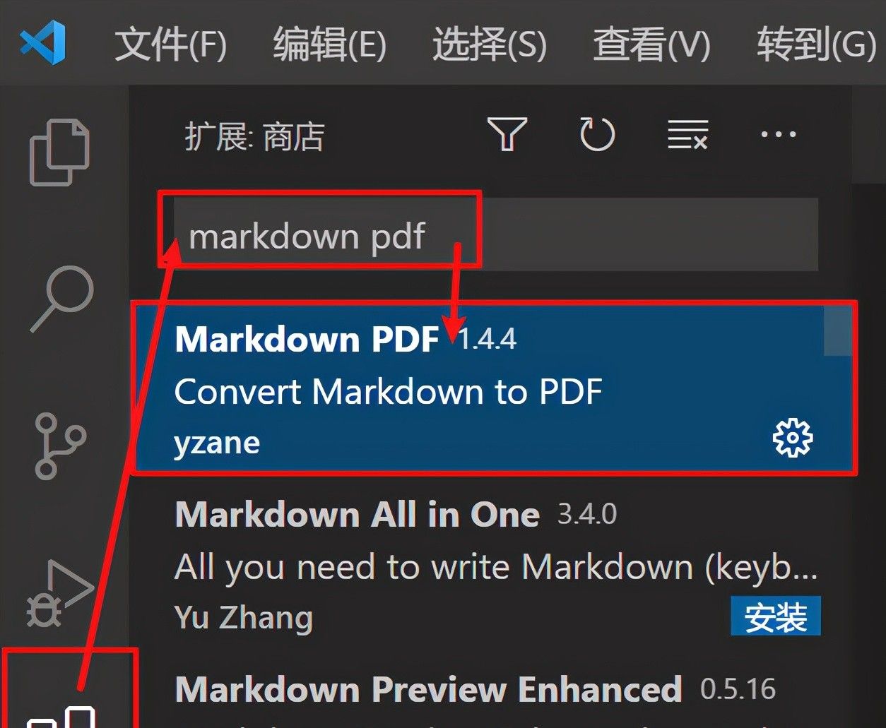 无门槛学习程序员文档神器:Markdown