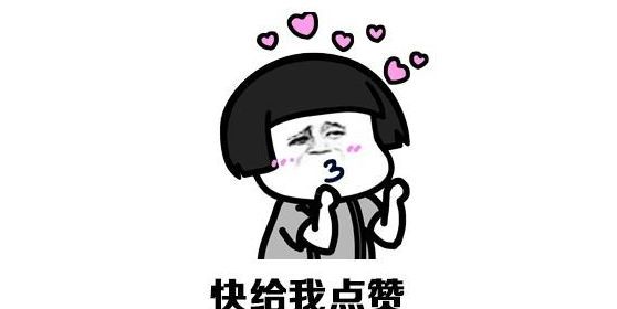 「知了堂信安笔记」渗透测试之信息收集(二)