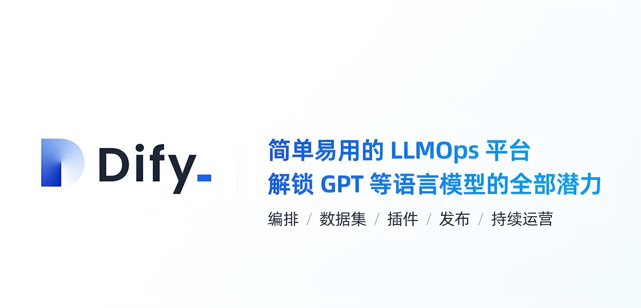 无需代码!上手即用的智能体工具(第三篇)