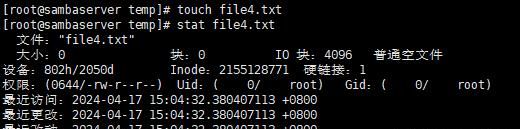 Linux环境中的Touch命令使用技巧