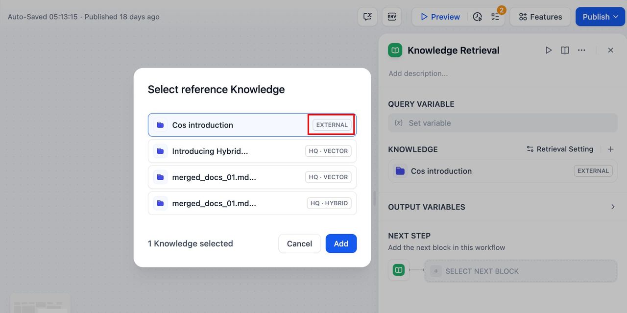 Dify外部知识库API对接使用教程