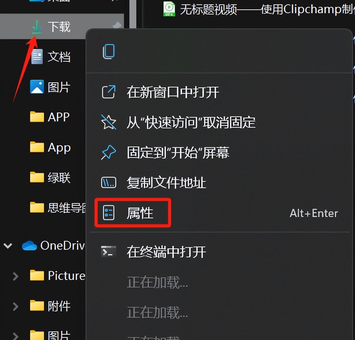 全是干货!C盘终极清理攻略
