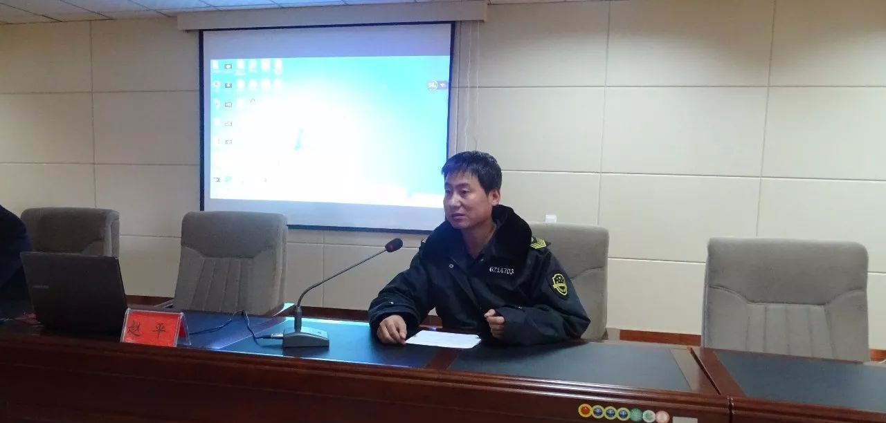 县食药监局开展全县食药监系统党的十九大精神宣讲暨食品药品监管业务培训