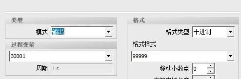 Smart IE 700 1000 Modbus RTU 通讯从站设备 WINCC flexible Smart