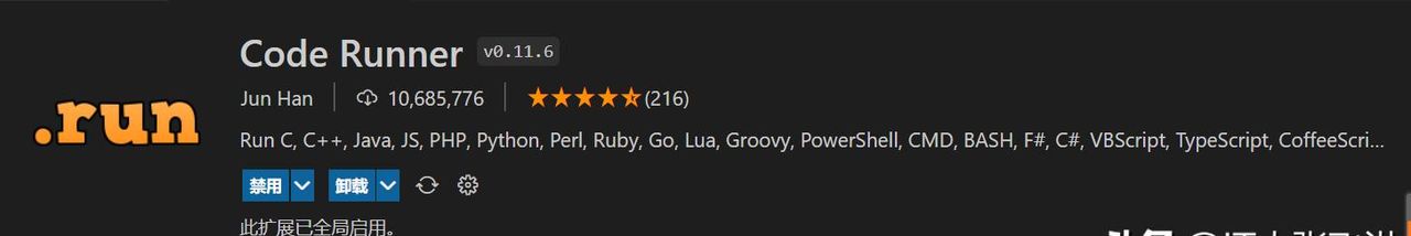VS Code当中的15个神仙插件,值得收藏