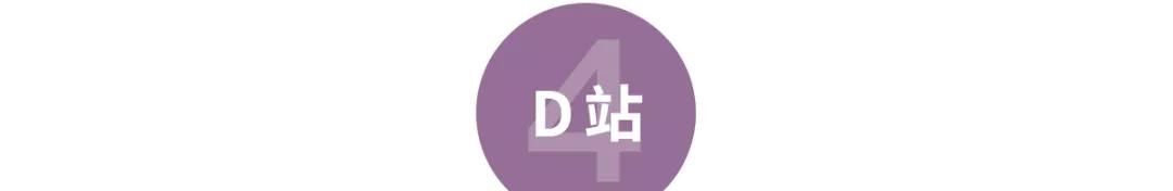 那些A站、B站、C站、D站、H站、P站都是什么网站?