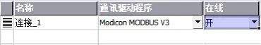 Smart IE 700 1000 Modbus RTU 通讯从站设备 WINCC flexible Smart