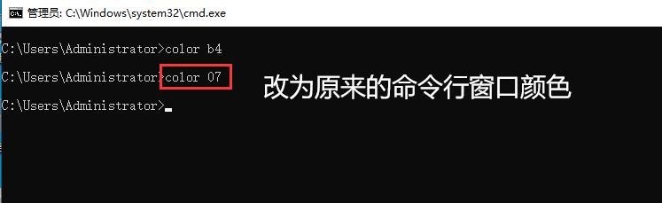 bat批处理小知识