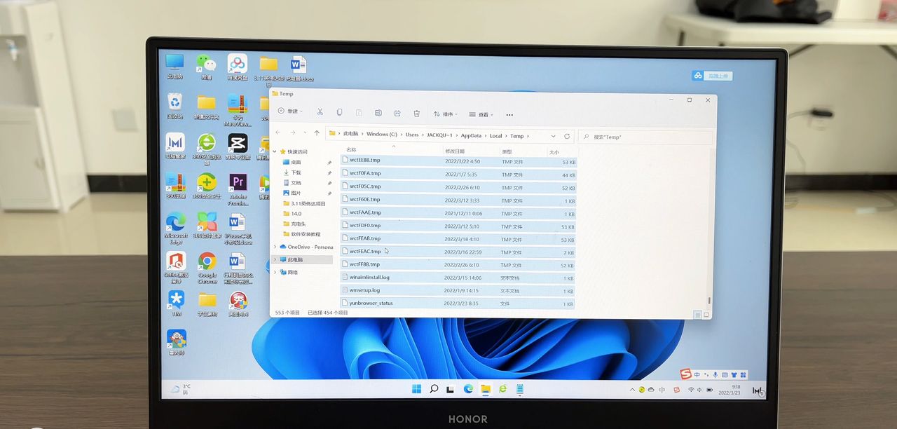 电脑C盘爆满卡顿,工程师教你彻底清理C盘文件,腾出20G空间