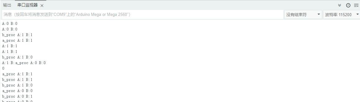 用豆包改了一下午程序，感觉它聪明得超乎想象