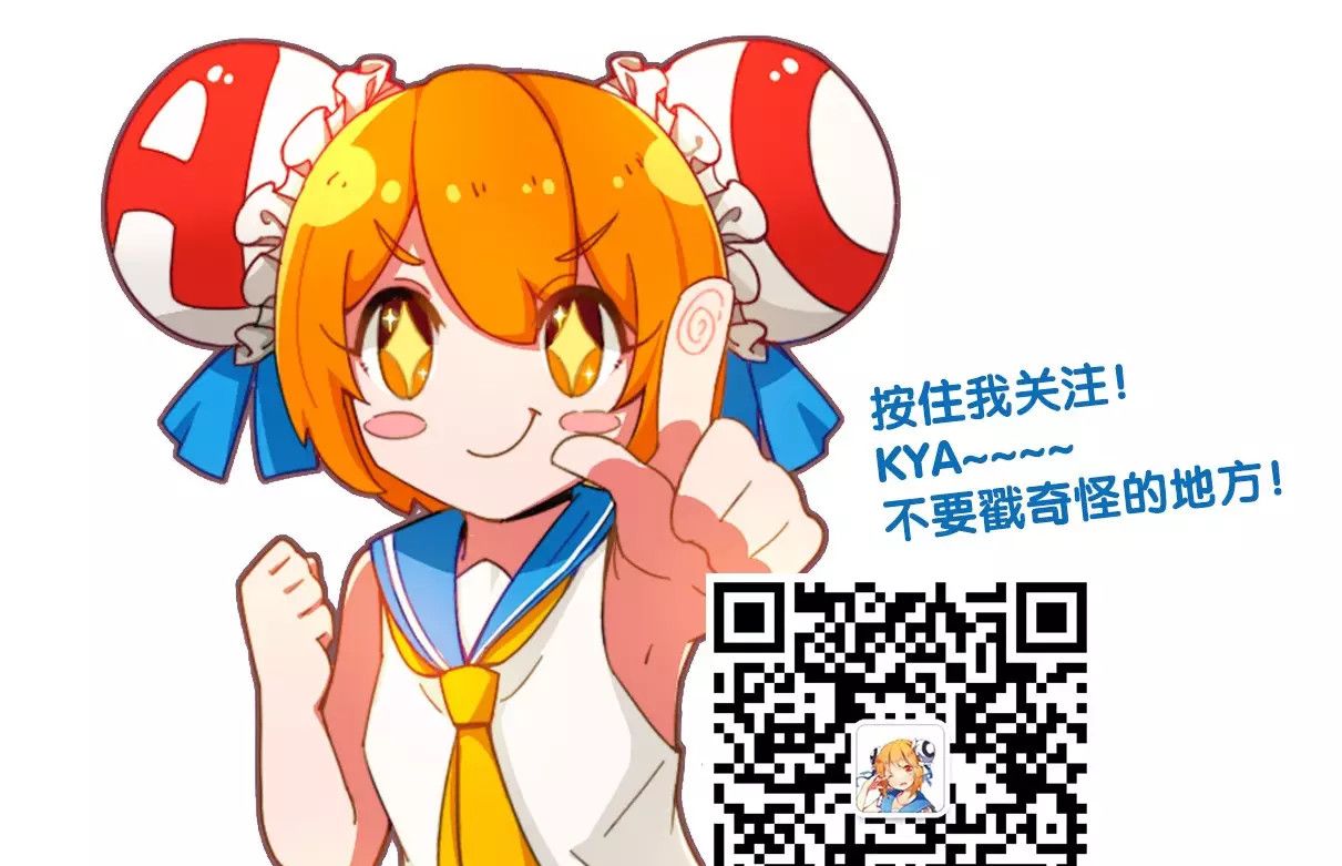 《马里奥制造》Trouble Maker-除了虐人你还能干点啥!