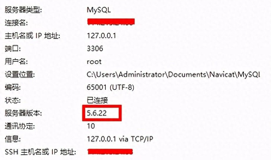 SELECT list is not in GROUP BY clause_mysql执行的时候报错了