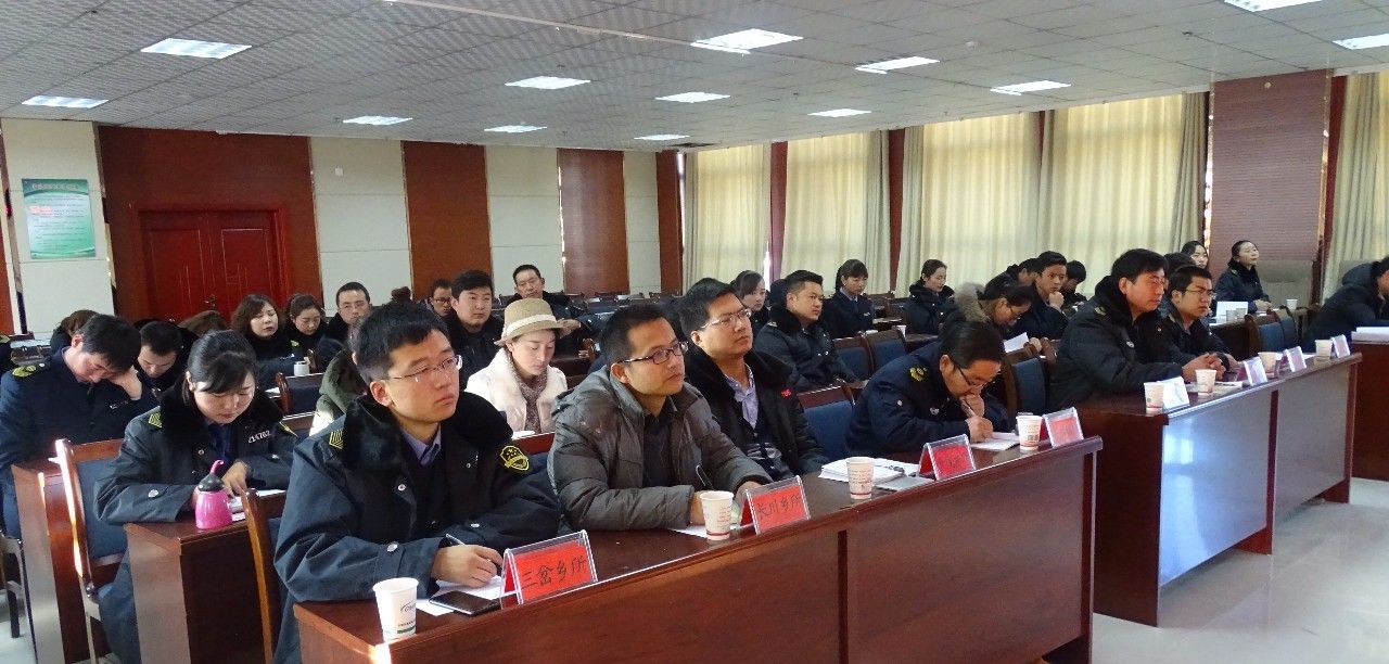 县食药监局开展全县食药监系统党的十九大精神宣讲暨食品药品监管业务培训