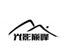 吆~吆~逆市热招!坐标北、上、深、广、鲁、湘,影视人才跟上!