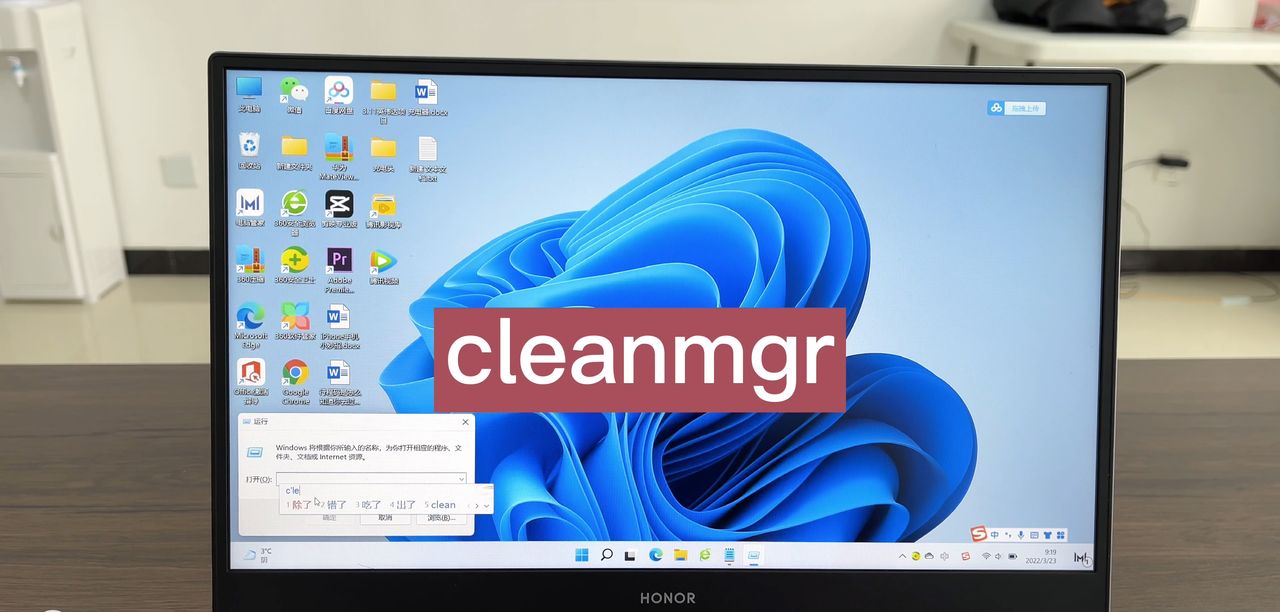 电脑C盘爆满卡顿,工程师教你彻底清理C盘文件,腾出20G空间