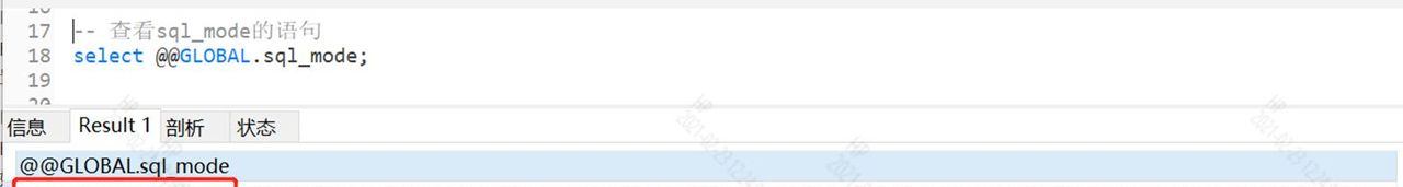 MySQL错误-this is incompatible with sql_mode=only_full_group_by