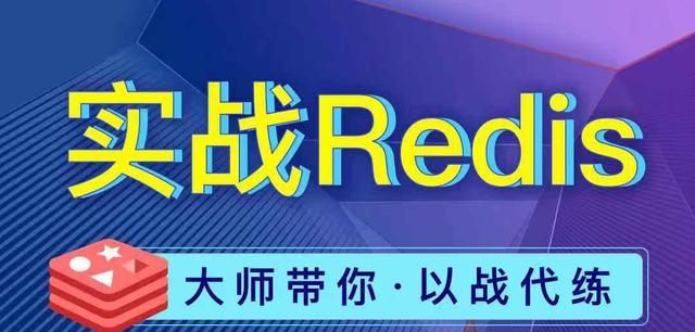 使用Skywalking实现全链路监控「转」