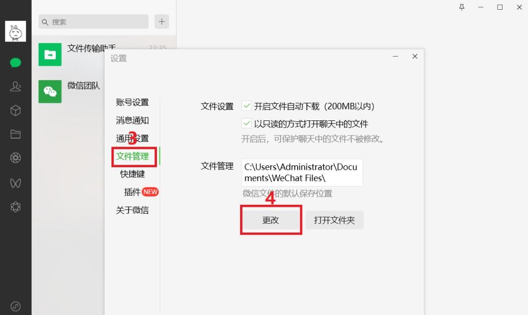C盘空间不足?两招教你快速清理,告别存储焦虑