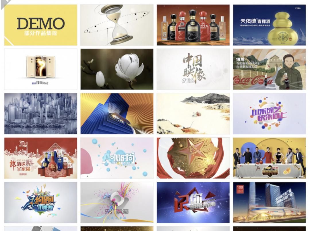 吆~吆~逆市热招!坐标北、上、深、广、鲁、湘,影视人才跟上!