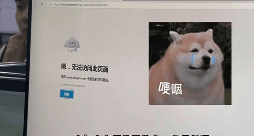 行为审计软件是什么?哪个好用?用这7款软件,员工管理易如反掌