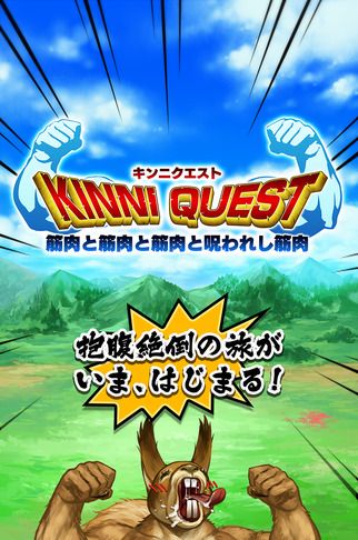 各种慢节奏污手游要玩吗？！不要污要优雅！