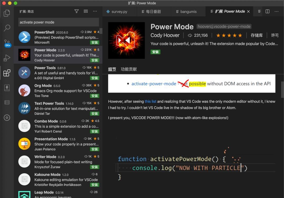 曾经我以为 VSCode 是程序员专属工具，直到发现了这些…