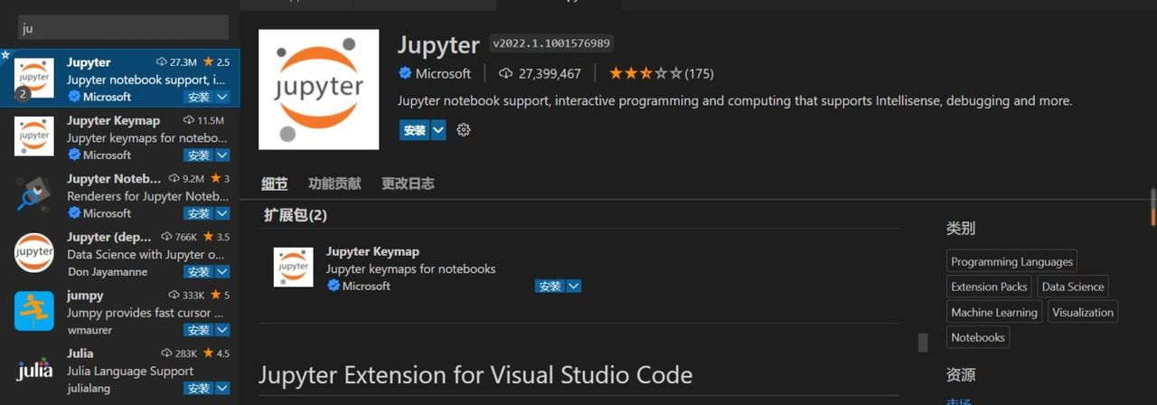 VS Code当中的15个神仙插件,值得收藏