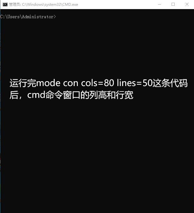 bat批处理小知识