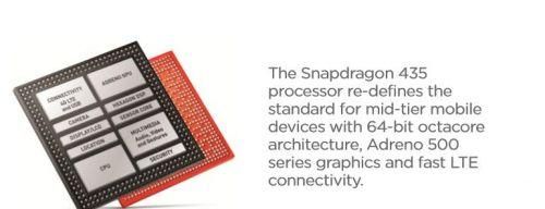高通新芯片简析