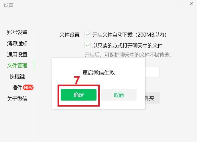 C盘空间不足?两招教你快速清理,告别存储焦虑