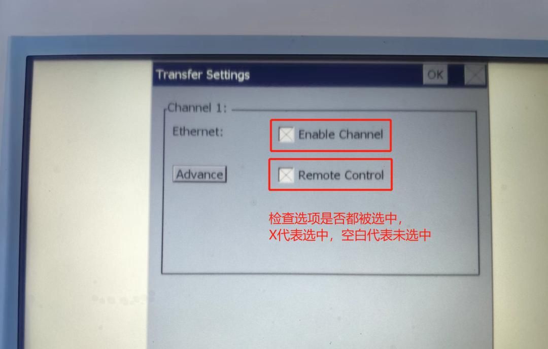 西门子SMART触摸屏连接PLC的必要条件及程序下载
