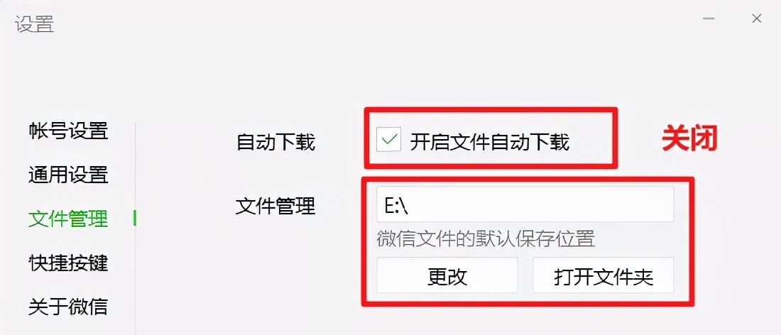 电脑C盘空间严重不足?教你彻底清理C盘垃圾,清理后瞬间释放10GB