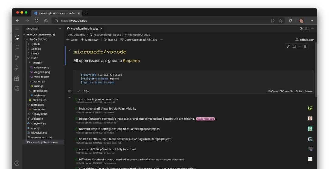 重磅！网页版 VSCode 来了