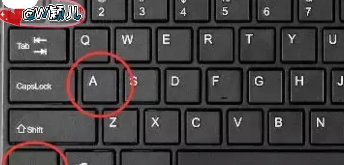 教你程序员是如何删除C盘垃圾的，原来这么简单，一学就会