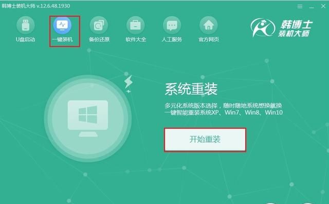 C盘哪些文件可以删?教你一招清理5个文件夹,电脑多出几十G