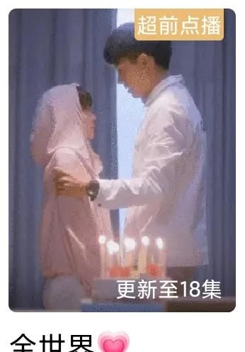 爱奇艺的骚操作,终于被收拾了