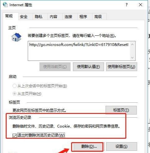 5招教你如何清除C盘除系统外的所有垃圾!学会了吗?