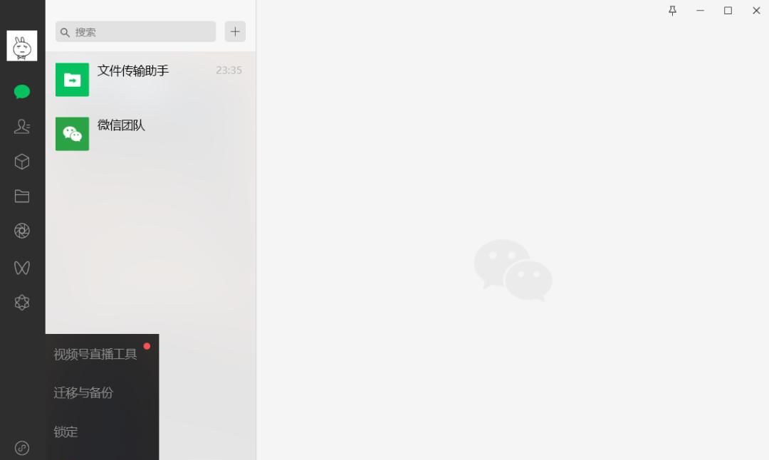 C盘空间不足?两招教你快速清理,告别存储焦虑